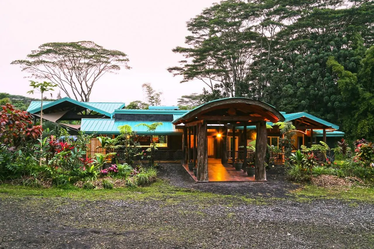 הקונטקטים של Hawaiian Sanctuary Eco Retreat Center